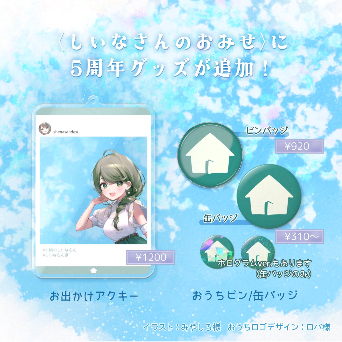 ⭐︎はしさん⭐︎専用 楽天市場】【DOGYU 土牛】パイプ柄セパとおしSSG-180T（03807