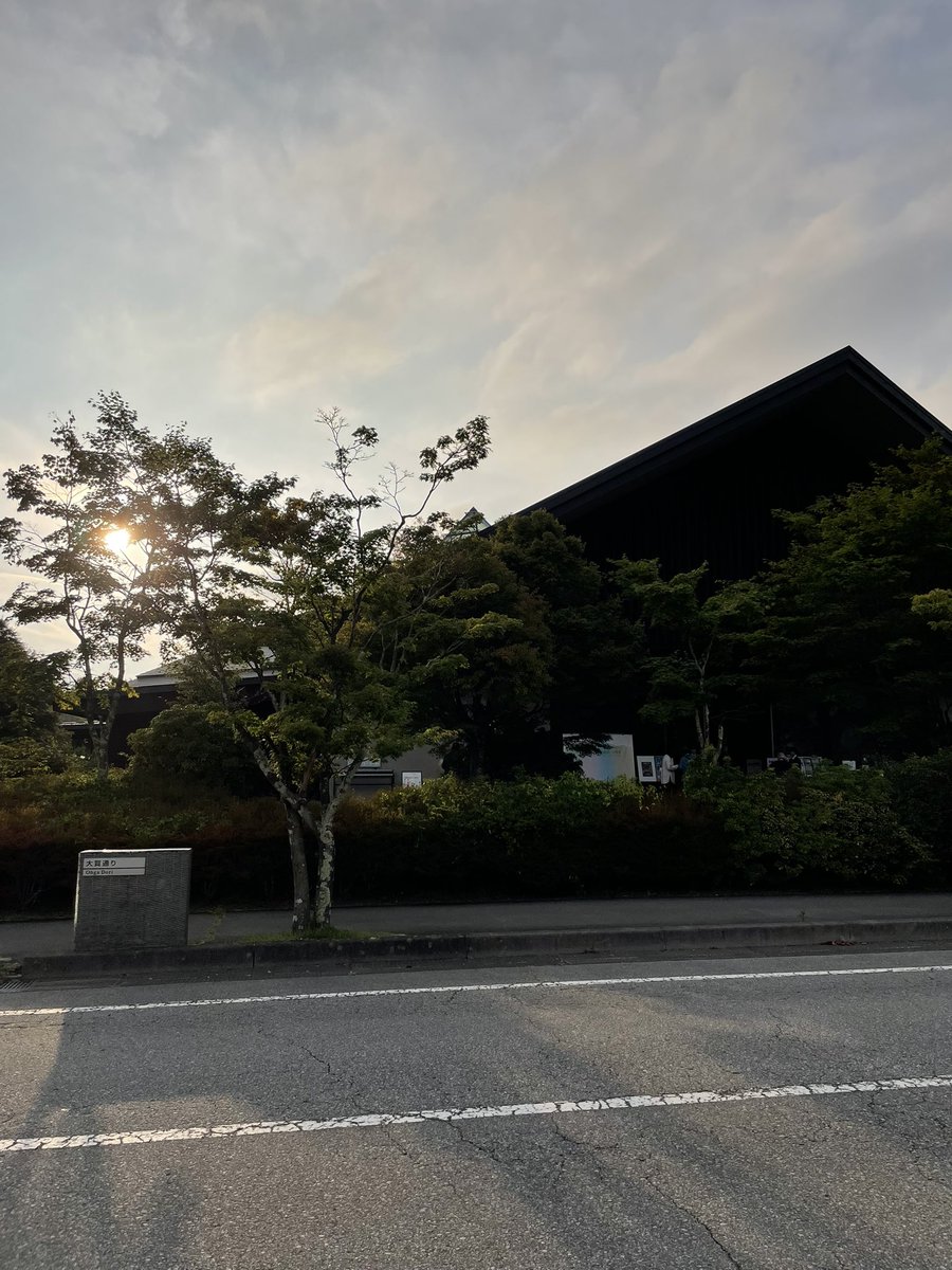 naoking6946's tweet photo. 本日はコチラ🙋♂️
軽井沢はとても涼しい
#slowlive
#大橋トリオ
#egowrappin https://t.co/104WHSd81y