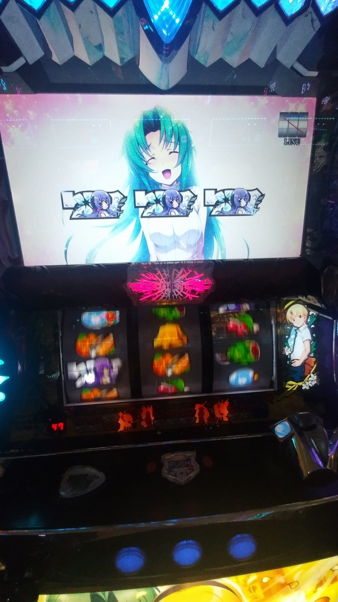 ゆううぅぅ(ひぐらしのなく頃に祭2&業 保存委員会) on X