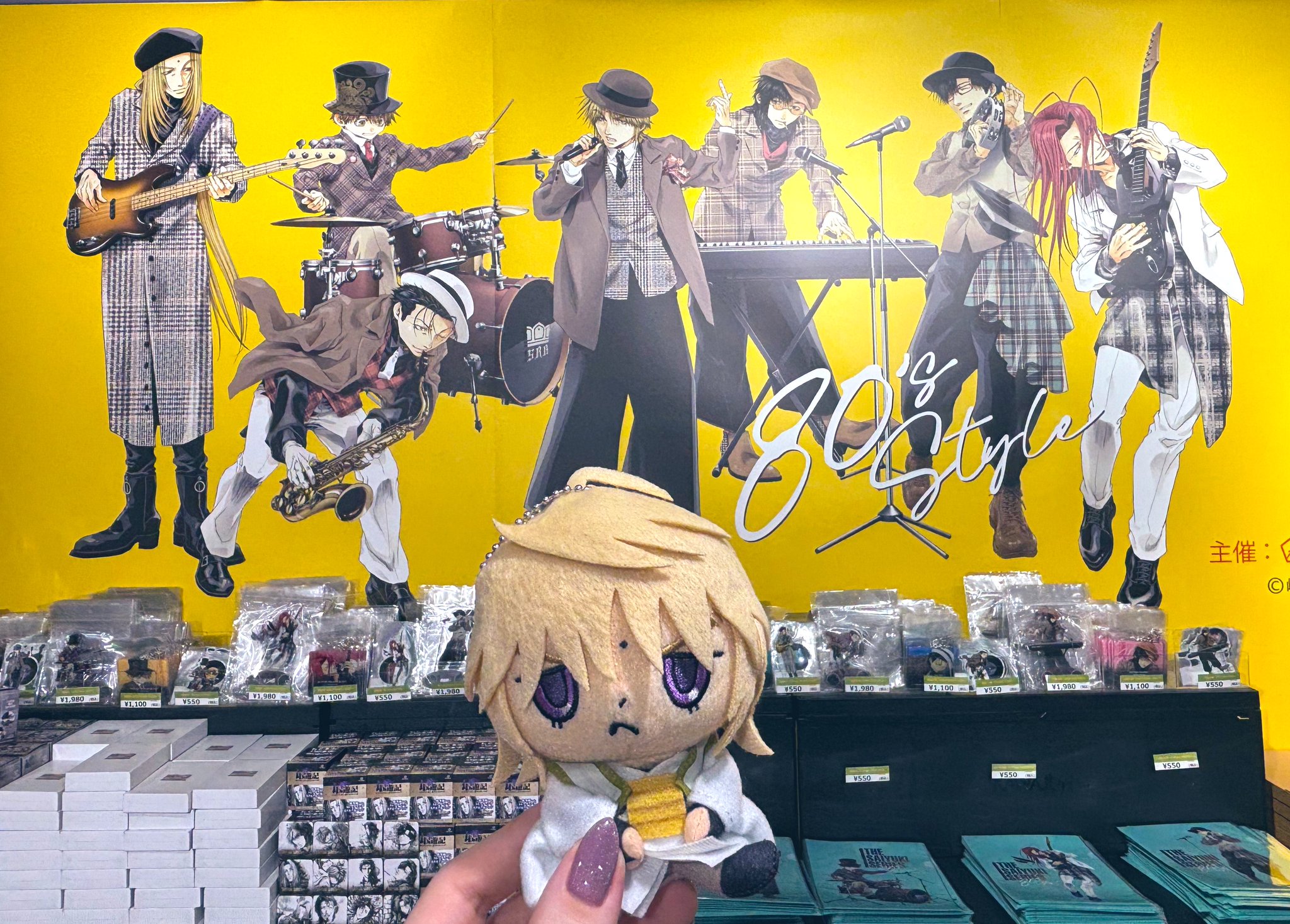 かや@鶴蔵。 on X: 