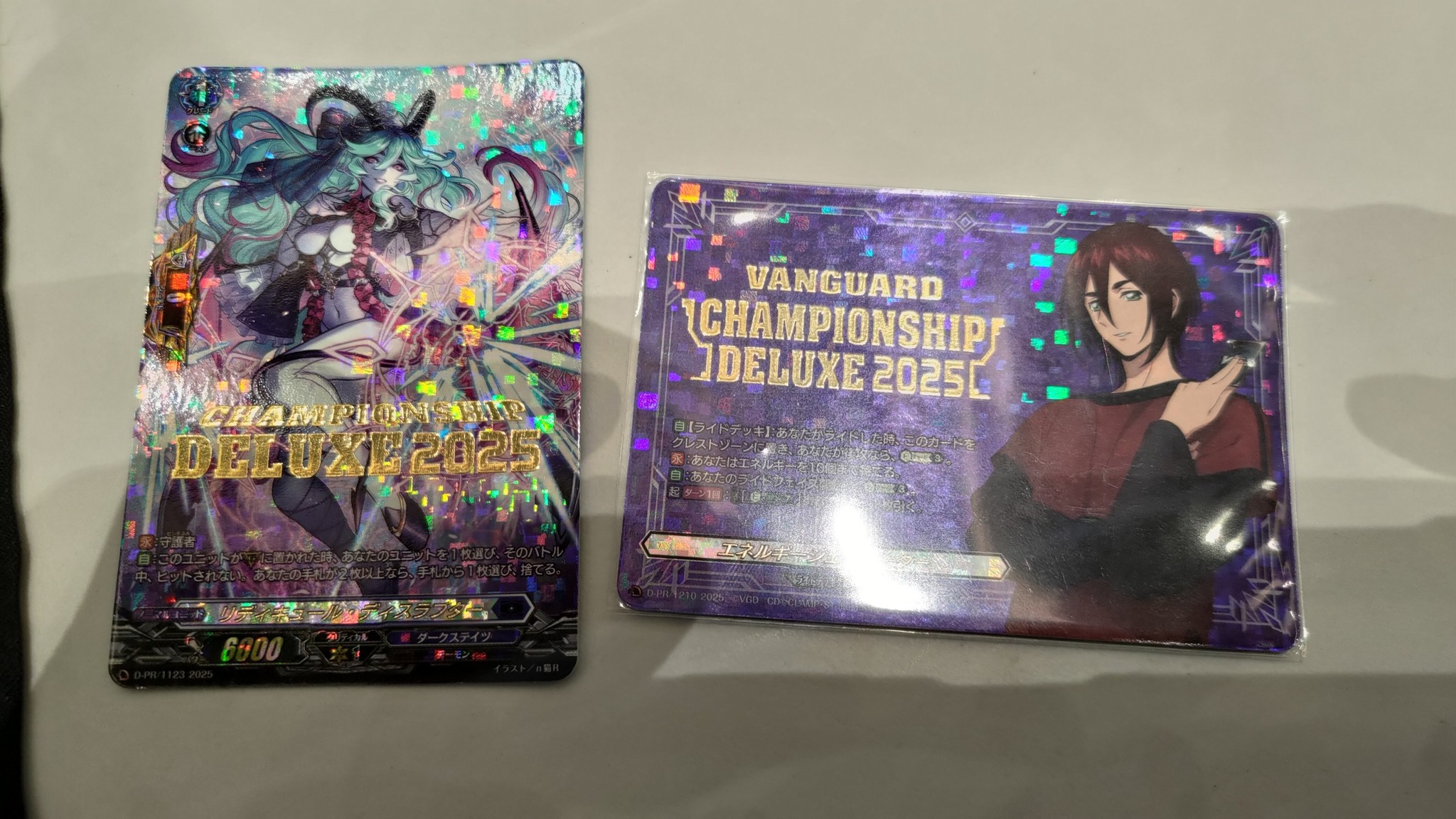 ヴァンガード　ハートルールー　デッキ　55枚 ヴァンガードデッキ【ハートルール―】 | デッキ販売コーナー