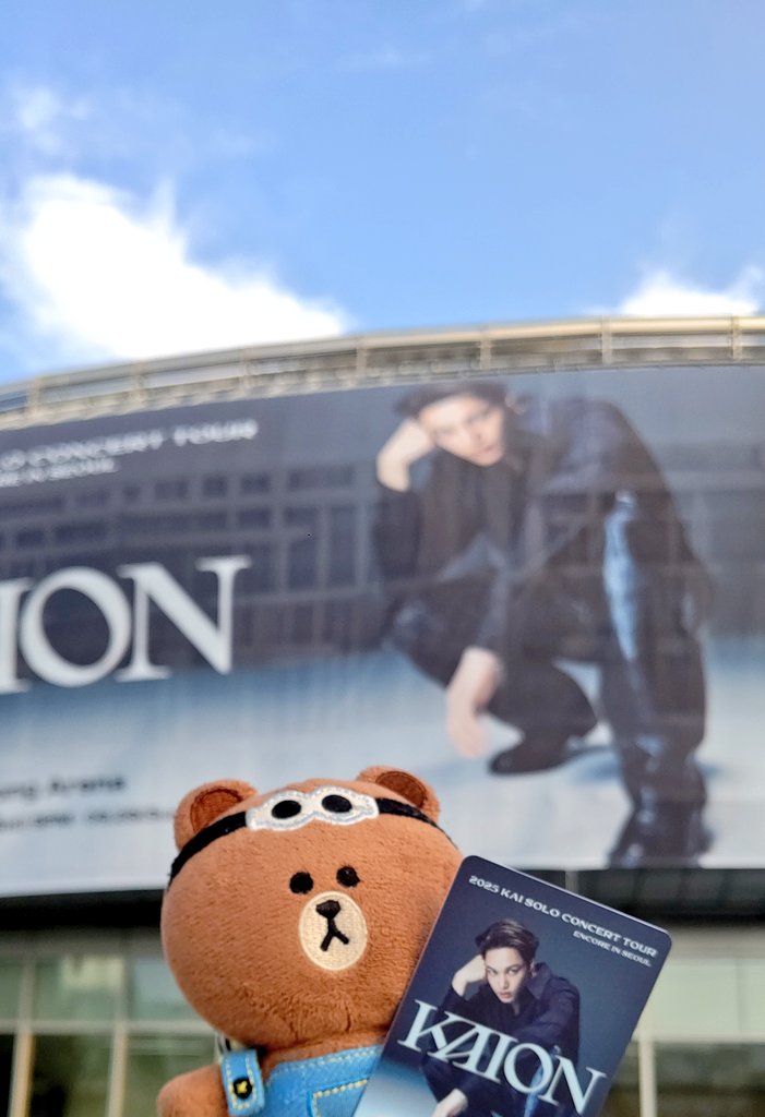 nini_0824__'s tweet photo. アンコン最高だった🐻
明後日から仕事がんばります https://t.co/K9kuLs5XFE