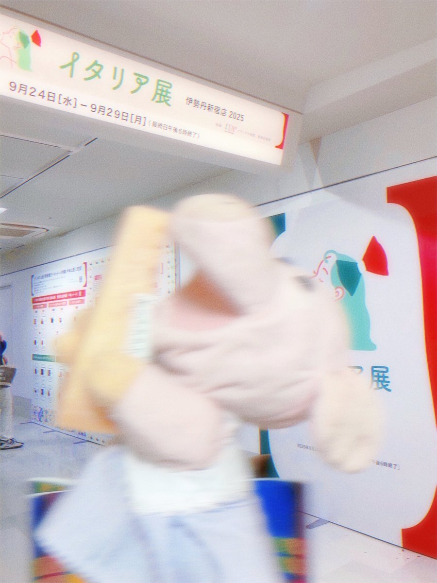 MeguriWorld's tweet photo. みんな久しぶり💕
めぐりちゃんは、イタリア展にきたよ💕
お目当てのチーズ買って大興奮🐷💕

#イタリア展 #イタリア展でこんなの買っ��よ #イタリア #外国展 https://t.co/p1ZOxCHbNS