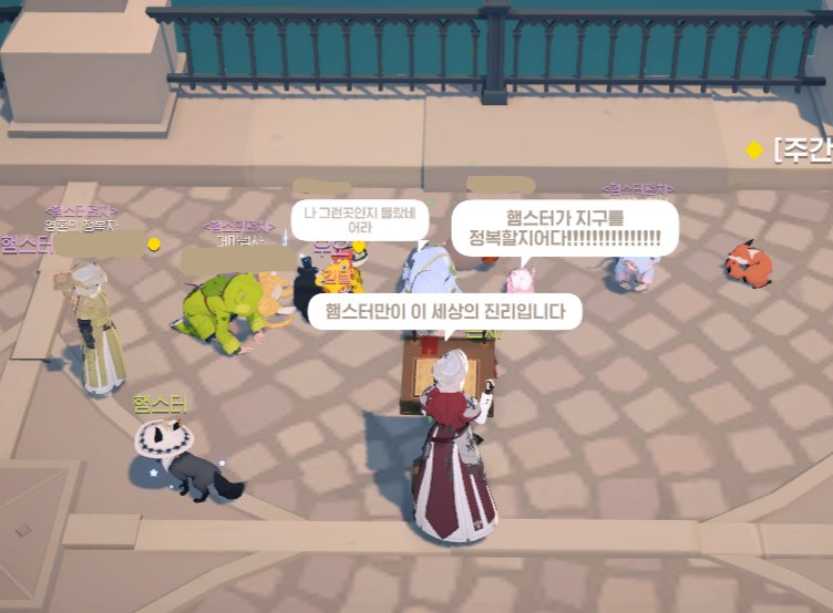 김달 (@dal_i_) on Twitter photo 