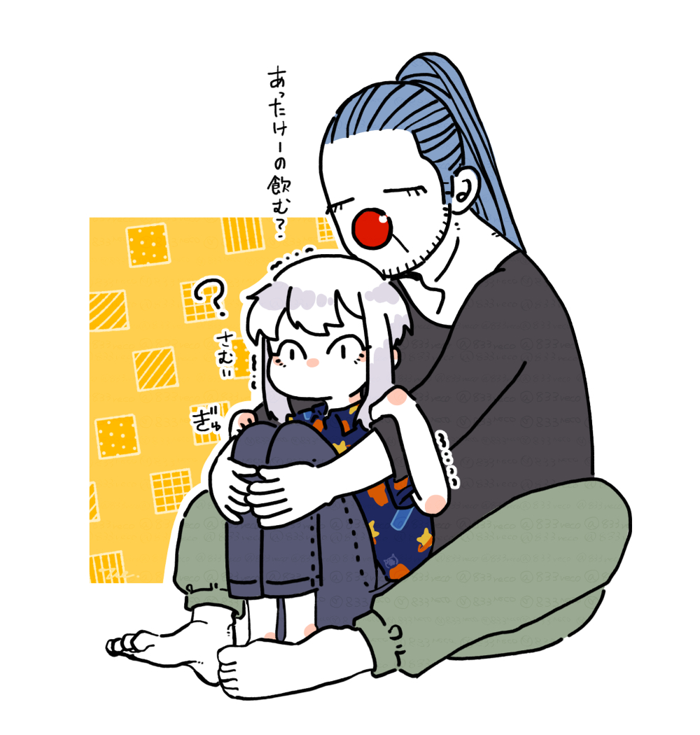 ❮ガゼット❯ ビデオ ※戒くんファンの方は、注意！！ おまけビデオ2本付き♪ ガゼット❯ ビデオ ※戒くんファンの方は、注意！！ おまけビデオ