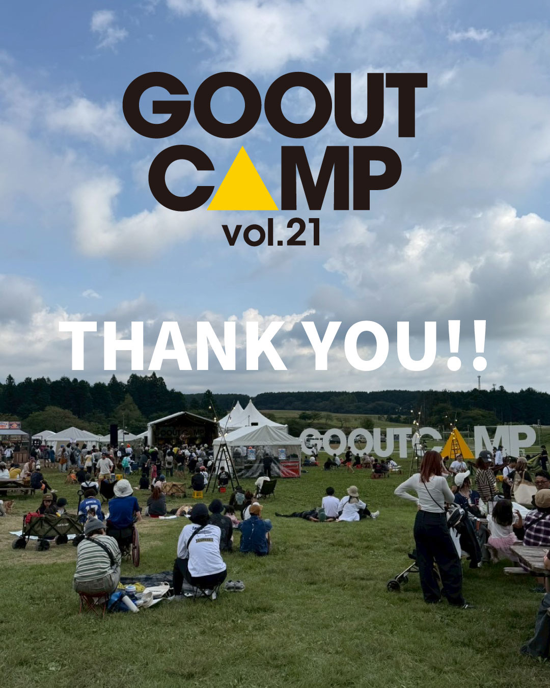 GO OUT CAMP (@goout_camp) / X