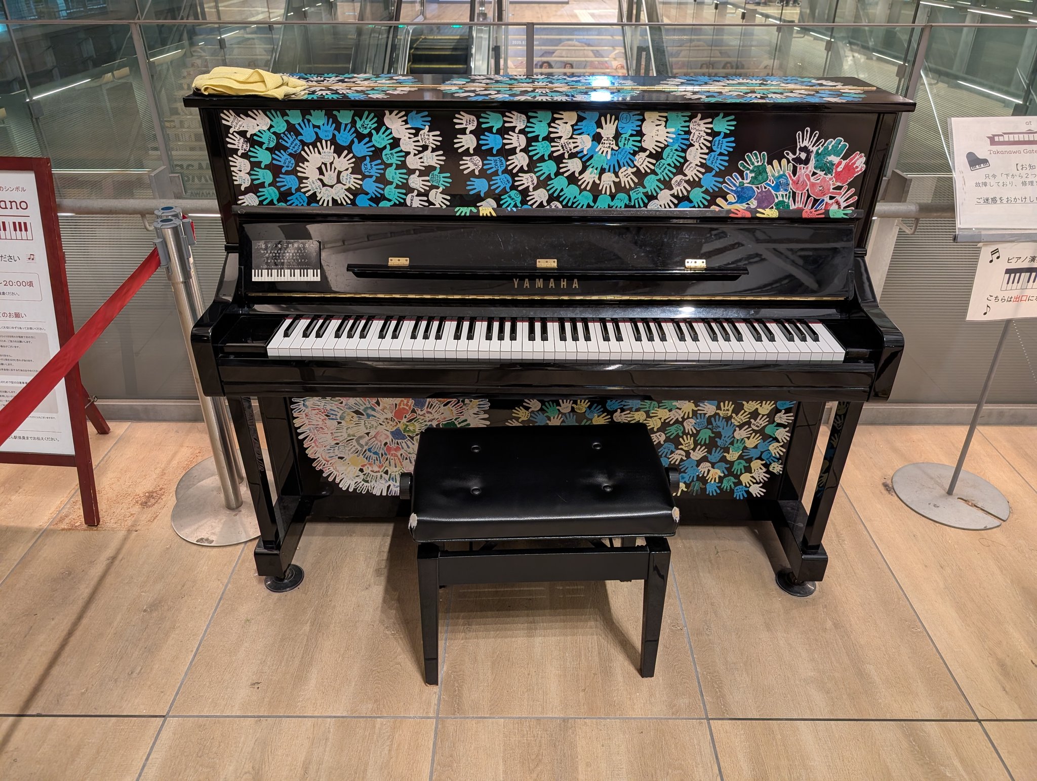 ピアノ♫様 リクエスト 2点 まとめ商品 pianopiano様 リクエスト 2点 まとめ商品 - メルカリ