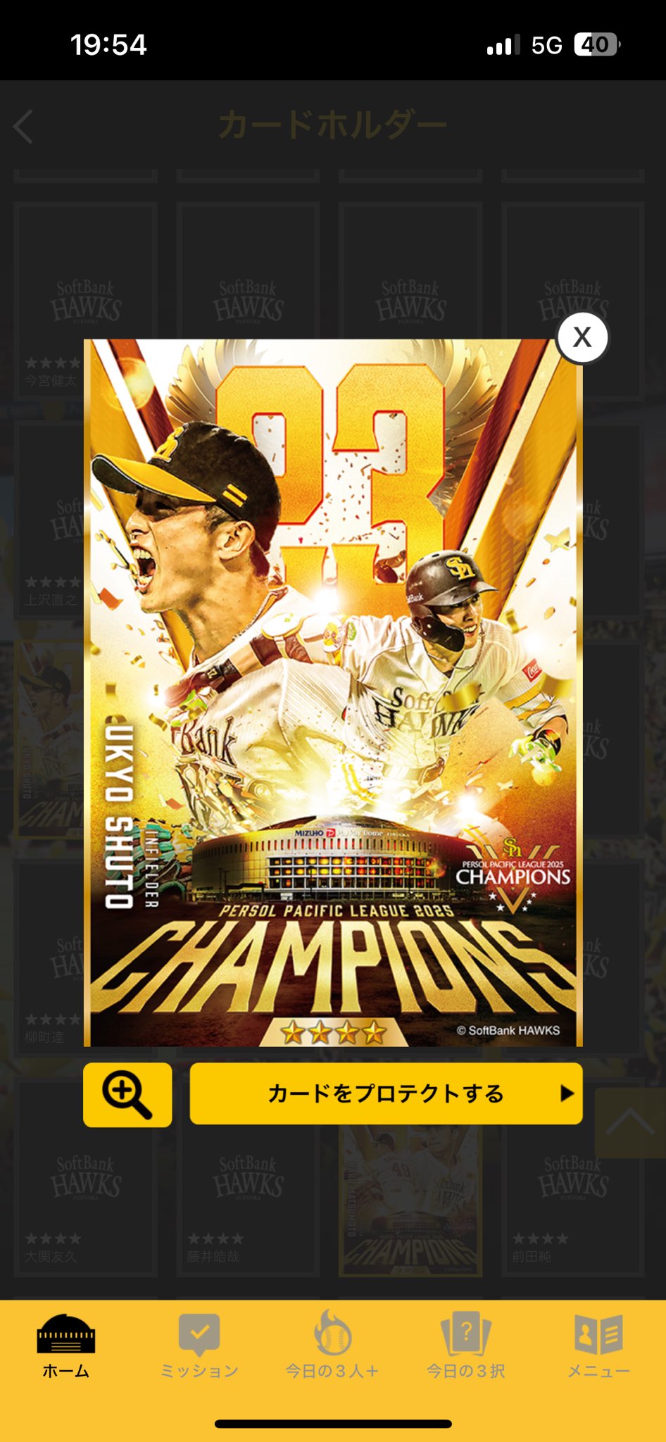 早い者勝ち▶︎cielさま過去トレペまとめ売り LVers