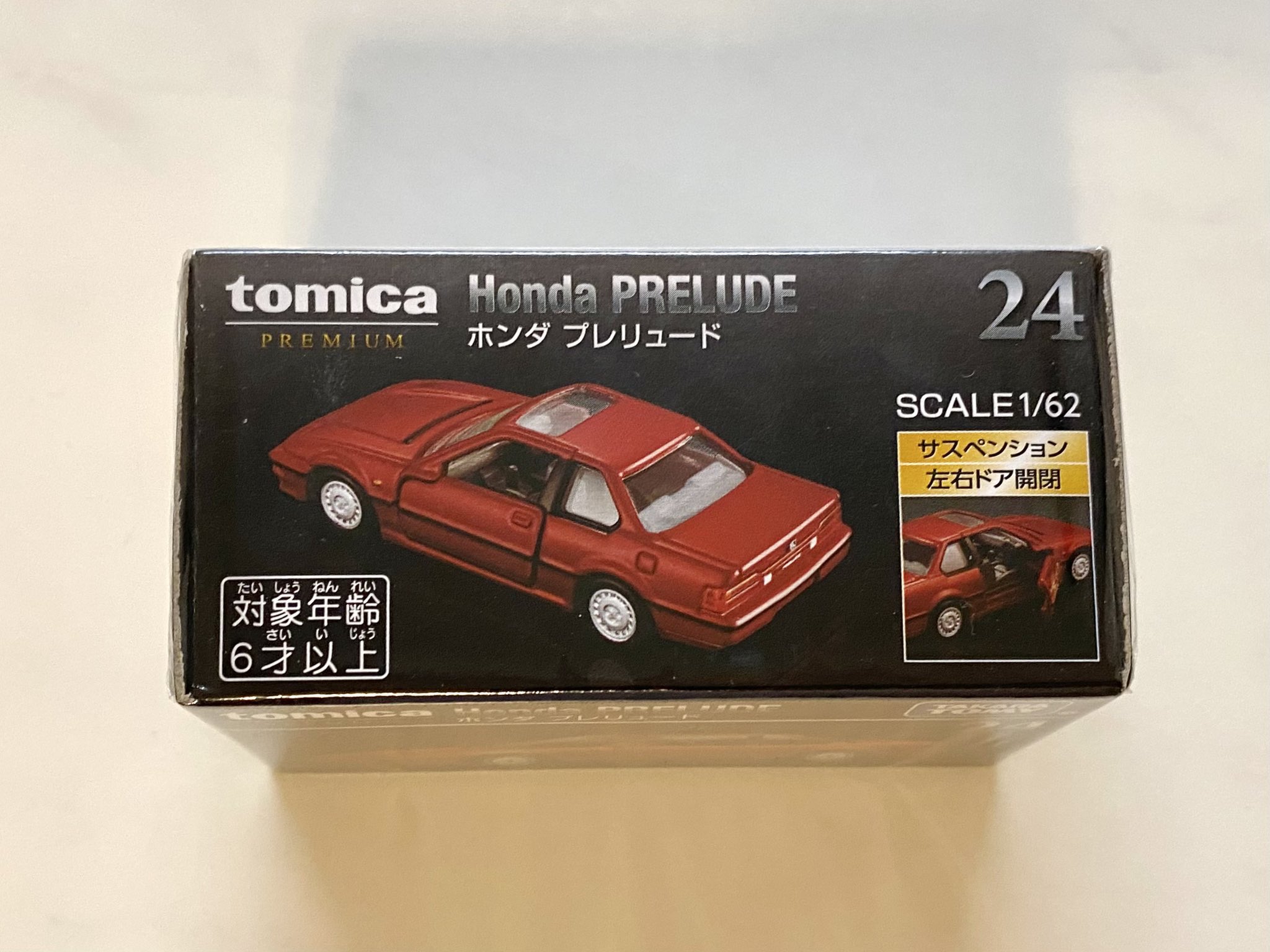 トミカプレミアム イオンオリジナル プレリュード6台セット【ACETA】 Amazon.co.jp: トミカ プレミアム 発売記念仕様