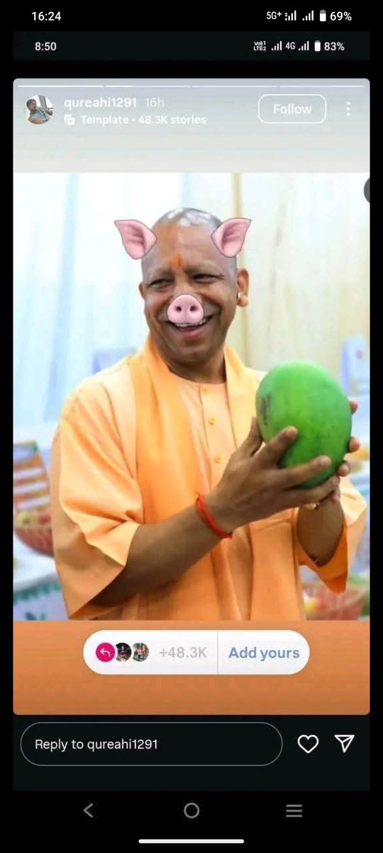 उत्तर प्रदेश के मुख्यमंत्री श्री आदित्यनाथ योगी जी का अपमान जनक कार्टून बनाकर सोशल मीडिया पर शेयर किया जाना बहुत ही निंदनीय व शर्मनाक हैं 
ऐसे व्यक्ति के खिलाफ कारवाही नहीं गिरफ्तार कर जेल नहीं सीधा एनकाउंटर में मारा जाना चाहिए जिससे आगे कोई भी जेहादी ऐसा काम ना करे 👍
यह सोहेल