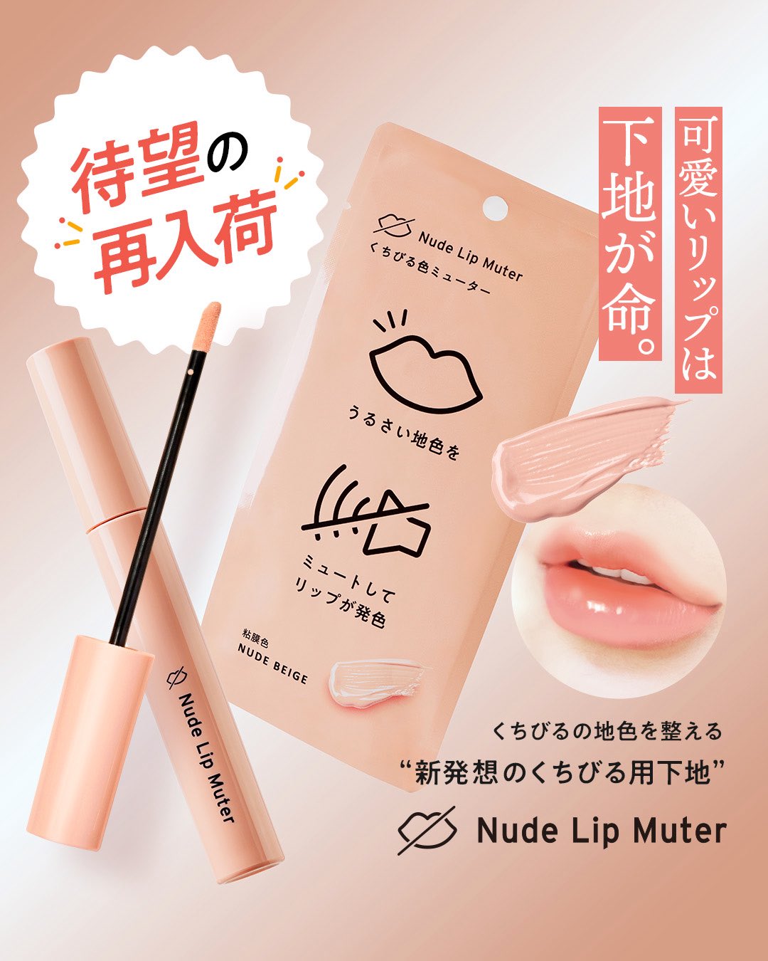 ❤︎新入荷⭐️ナリス化粧品⭐️日焼け止めUVカット＆ホワイトニング×５本 楽天市場】ナリス化粧品 日焼け止め（ブランドナリス化粧品）の通販