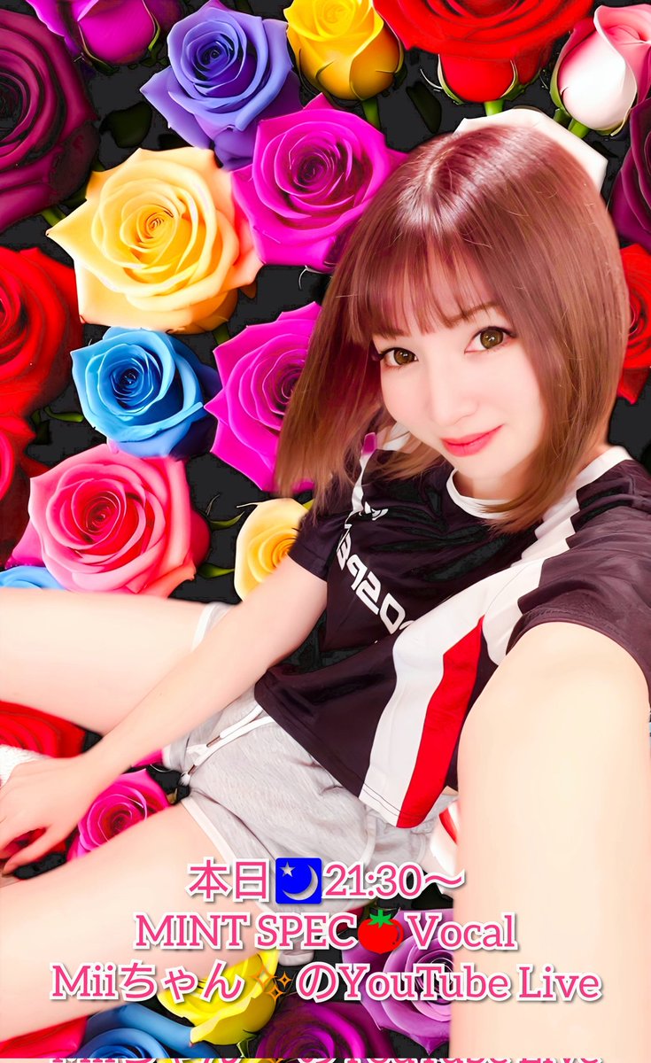 ミキチーちゃんさま専用 Myu☆MiNX'S🍅No.99 on X: 