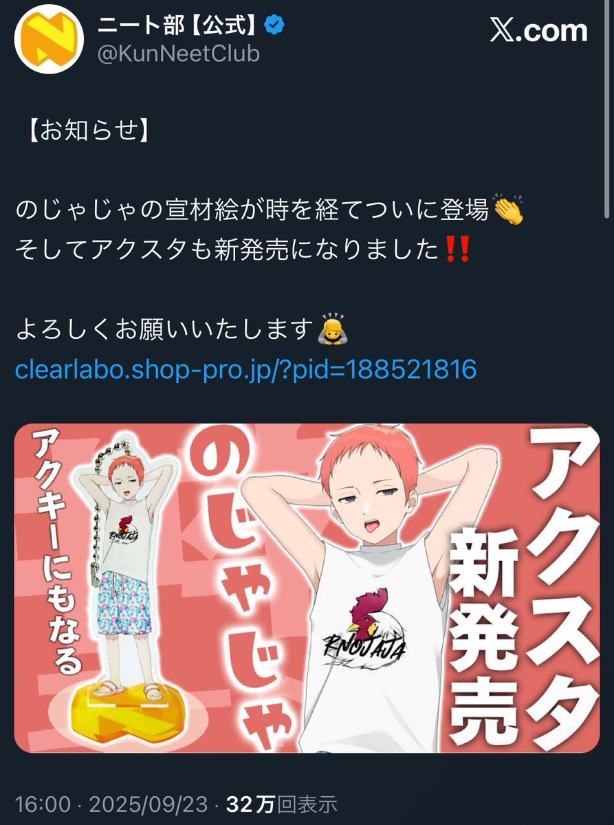 ヱーみん^ (@Zzz072zzZ) / X