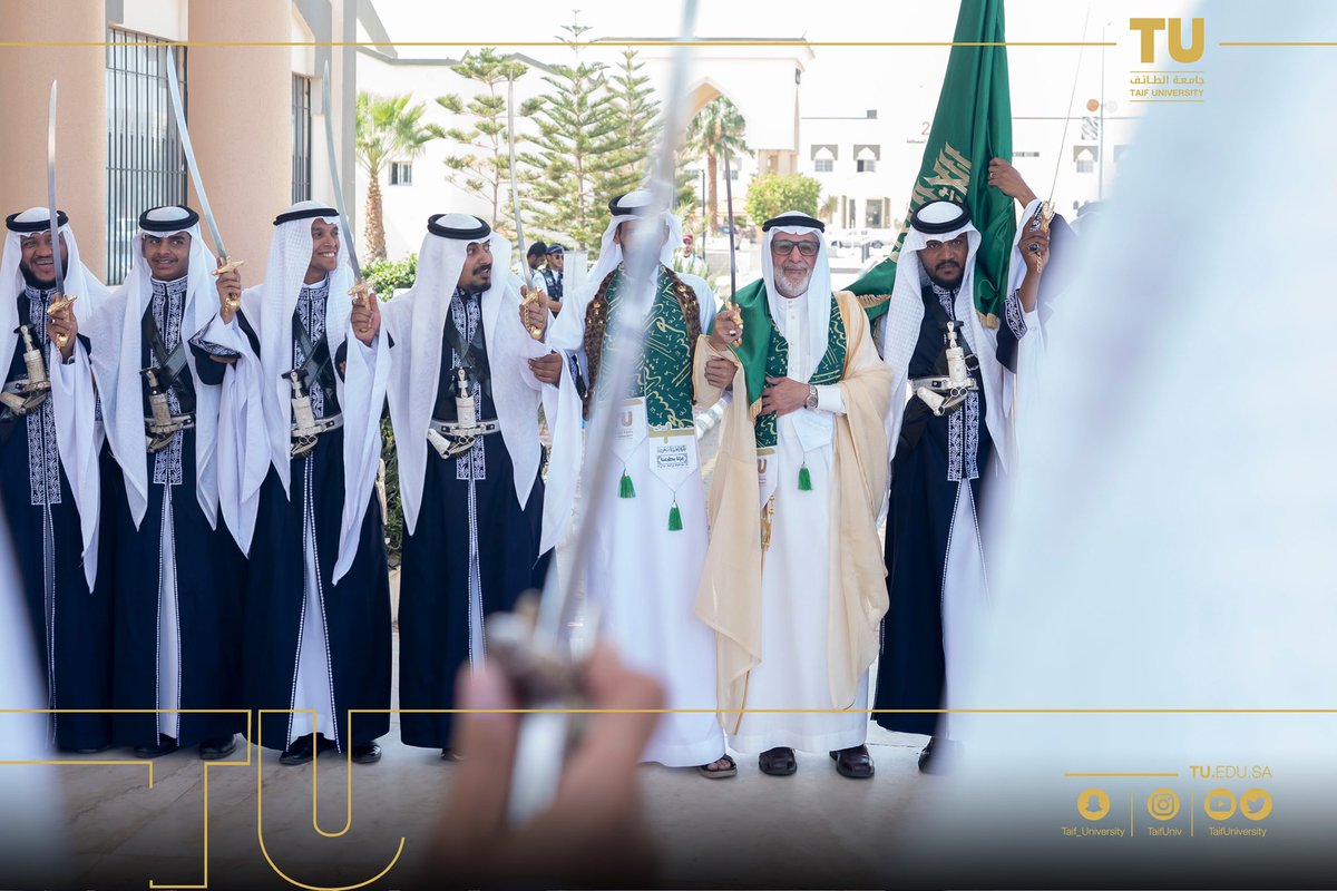 جامعة الطائف 🇸🇦 tweet media
