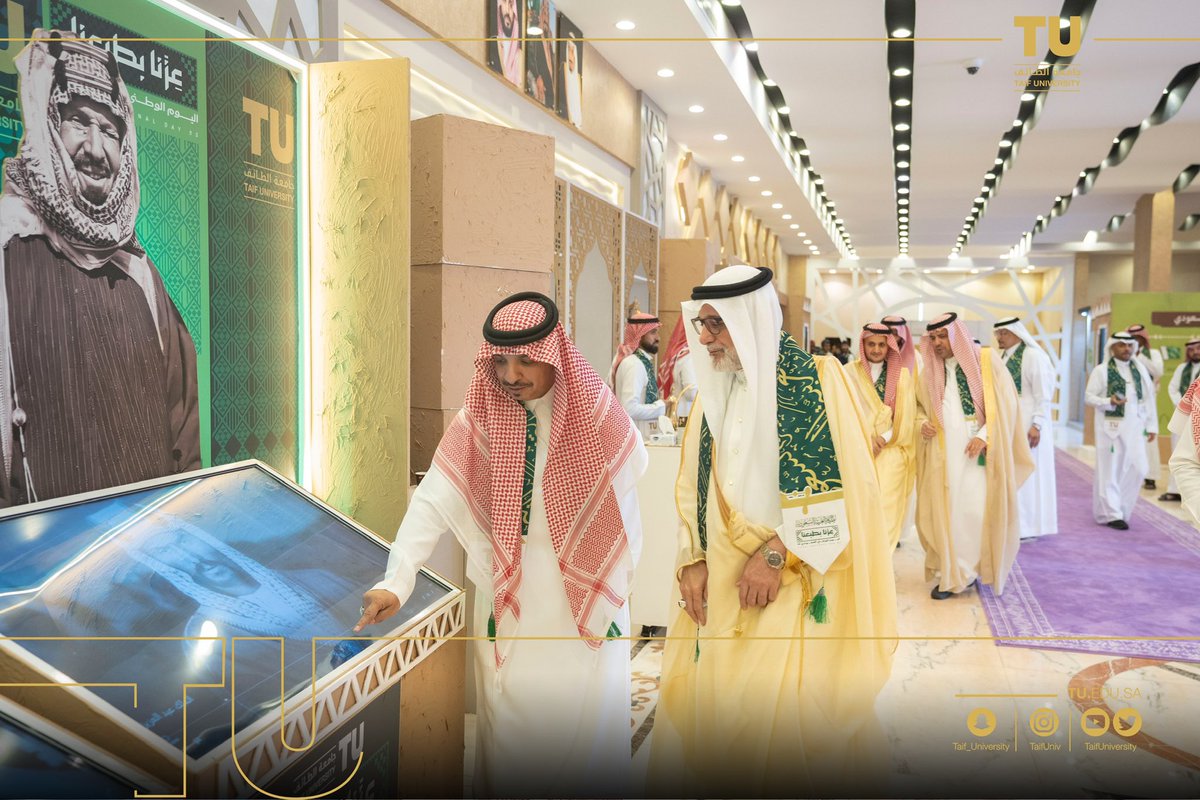 جامعة الطائف 🇸🇦 tweet media