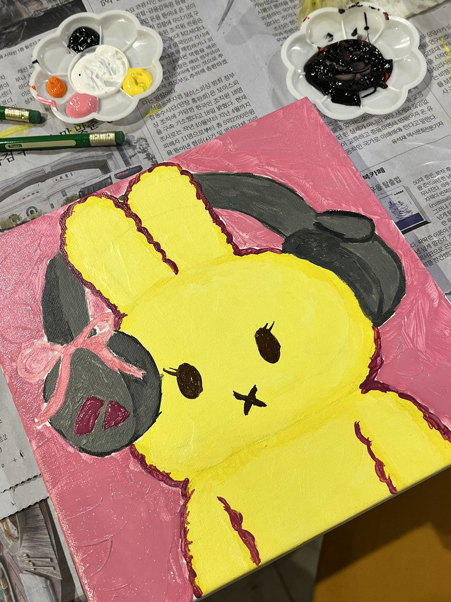 Ara² 🌷 tweet media