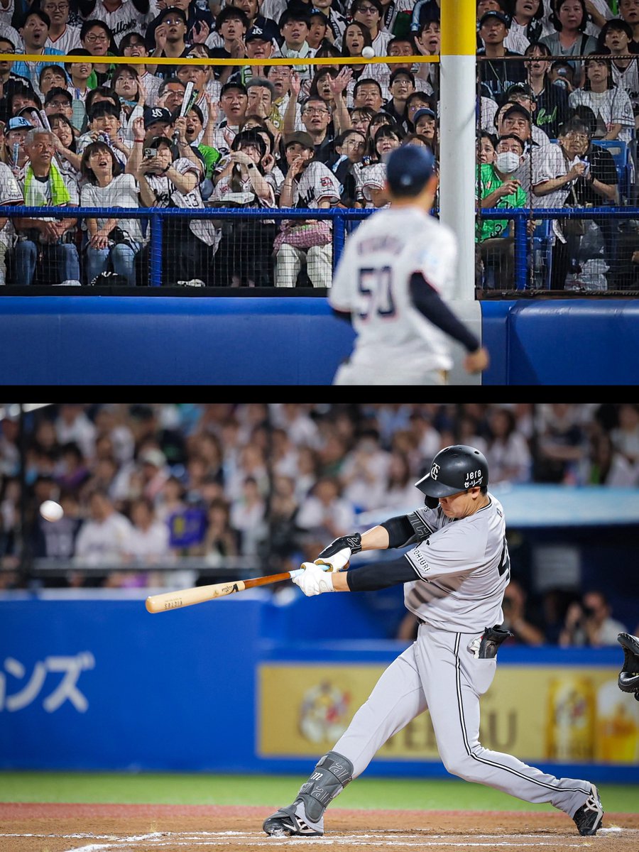 #中山礼都 💥