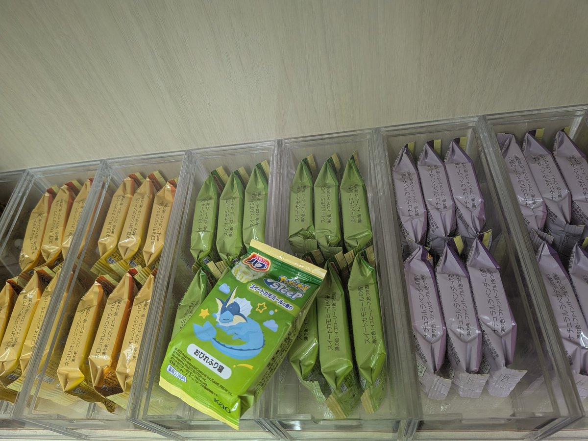 百均のケースが丁度バブ６個分でシンデレラフィットしてるからみんなも試してみて