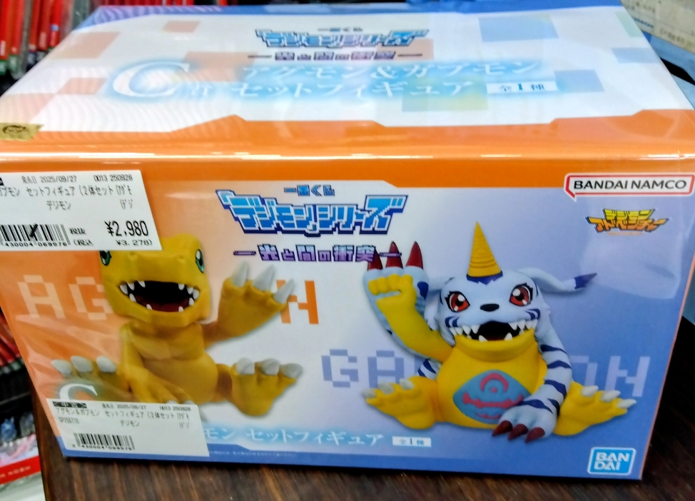 古本市場京都太秦店 on X: 