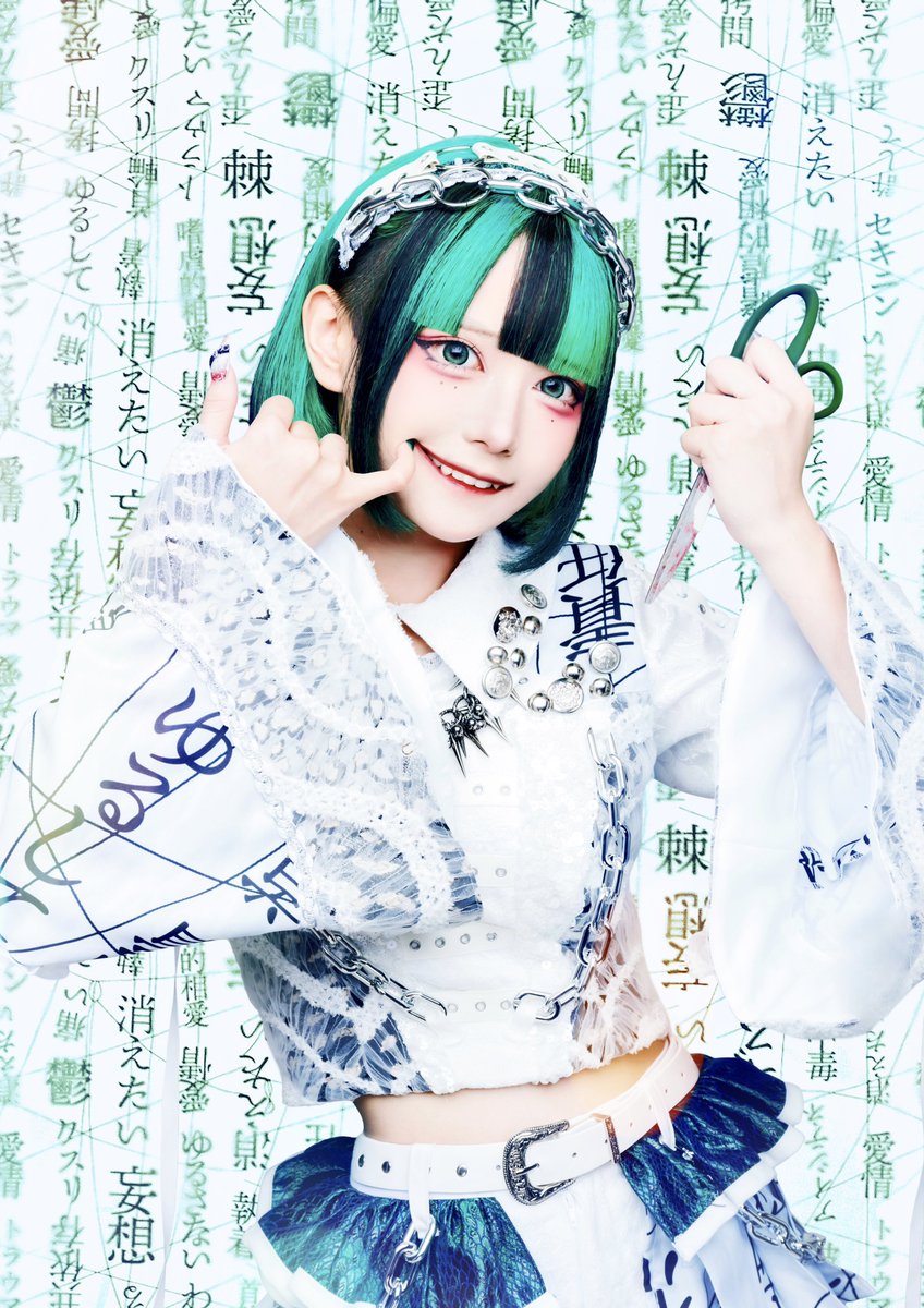 MADMED-マドメド- (@madmed_official) / X