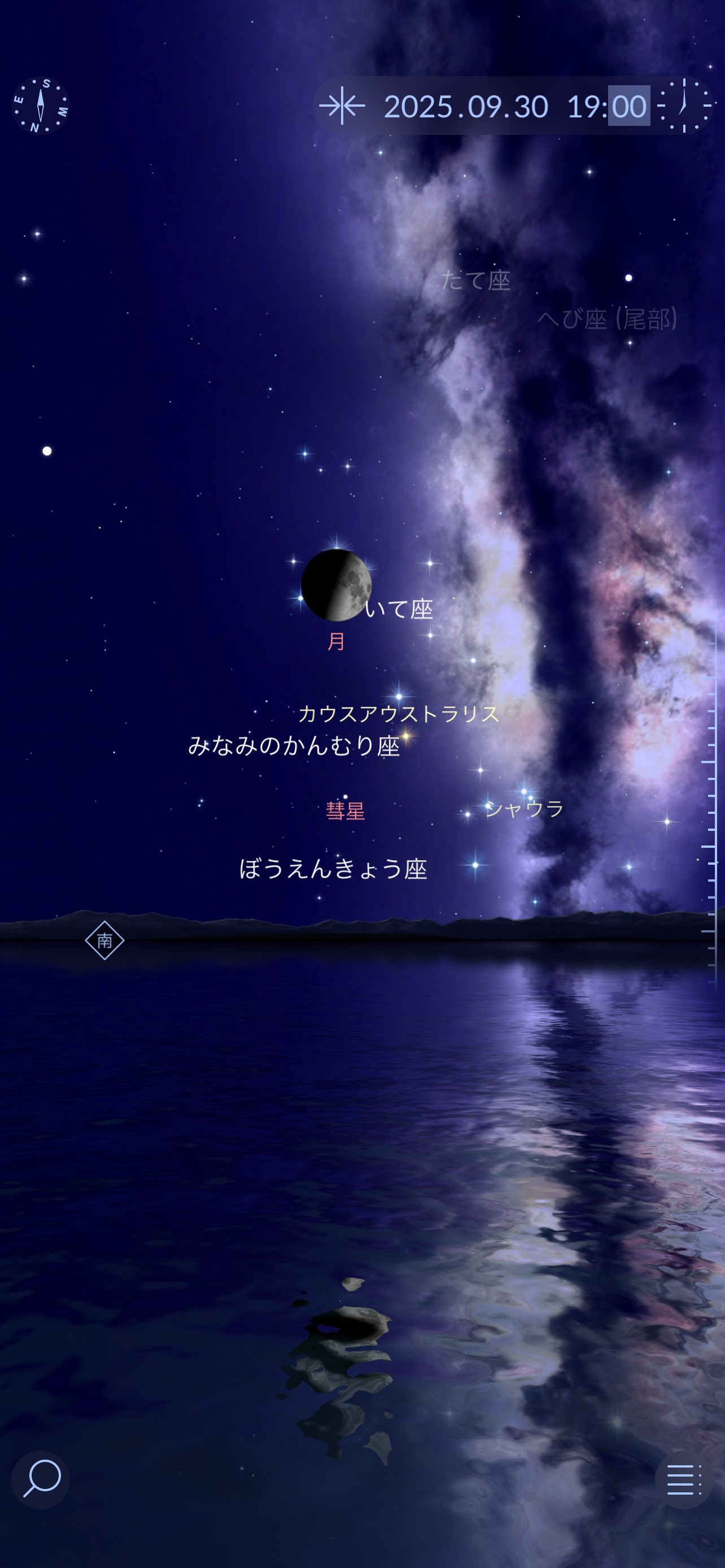 E様✩︎⡱ 7/30(水)〜8/12(火) 水野陽景 Yokei Mizuno 焼締窯変ポット（丸小） ST0728 | TOKONAM