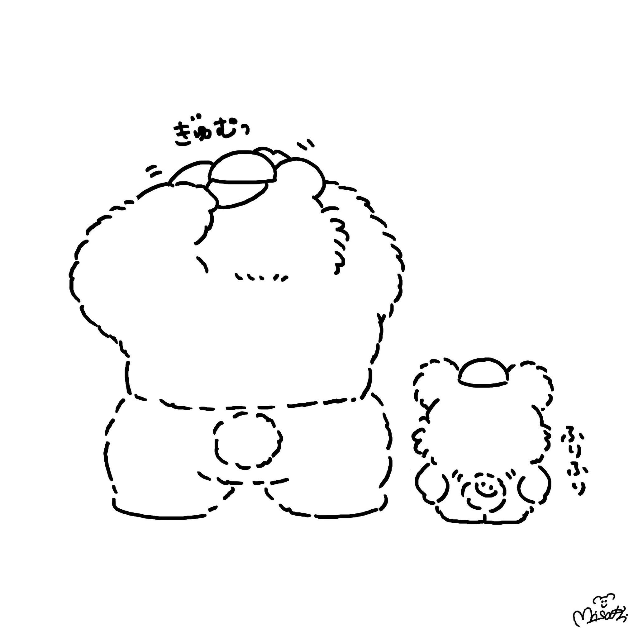 misakiページ misaki (@designermisaki) / X