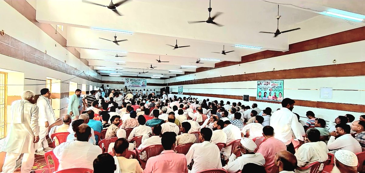 आज शाहपुर स्थित मंगलापुरी मंडी धर्मशाला में आयोजित <a href="/RLDparty/">Rashtriya Lok Dal</a> के “सक्रिय सदस्यता अभियान” कार्यक्रम में कार्यकर्ताओं एवं पदाधिकारियों से आत्मीय संवाद किया।
<a href="/jayantrld/">Jayant Singh</a> <a href="/Office_ChJayant/">Office of Ch Jayant Singh</a>