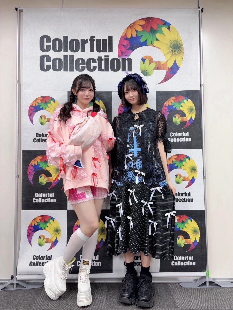 _HIMENA_48's tweet photo. ⠀ ⠀
Colorful Collection vol. 2
有難うございました 〜  .’ 

絶滅危惧種 さん のフリフリな
ピンクの激かわパーカーを着用させて
頂きました 🎀 ♥️ 🎀❕
リボン沢山でかわいすぎました ⸝⸝⸝ 。

緊張したけど貴重な経験ができて
嬉しかったです ☝🏻♡ 

#カラコレ #カラフルコレクション
#STU48 https://t.co/XnS7y9QTbi