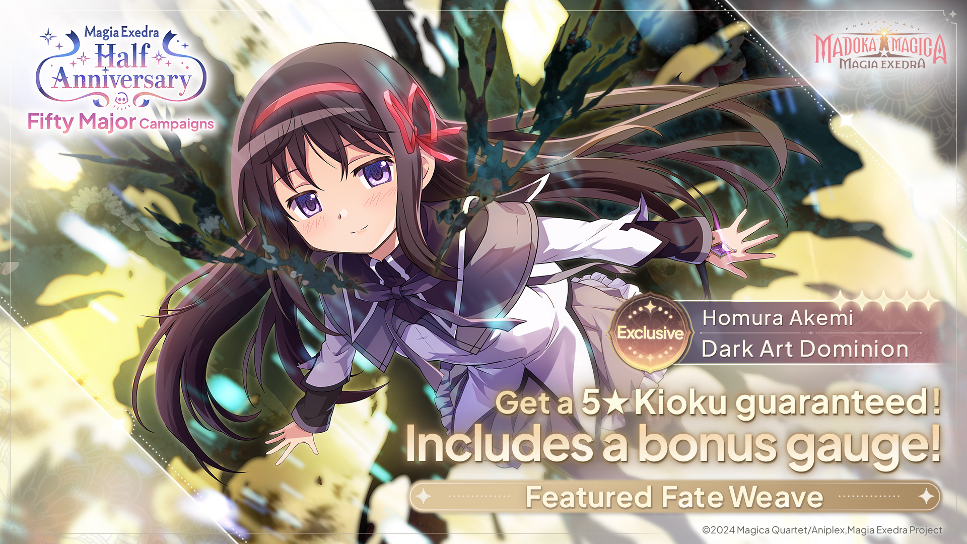 Puella Magi Madoka Magica Magia Exedra on X