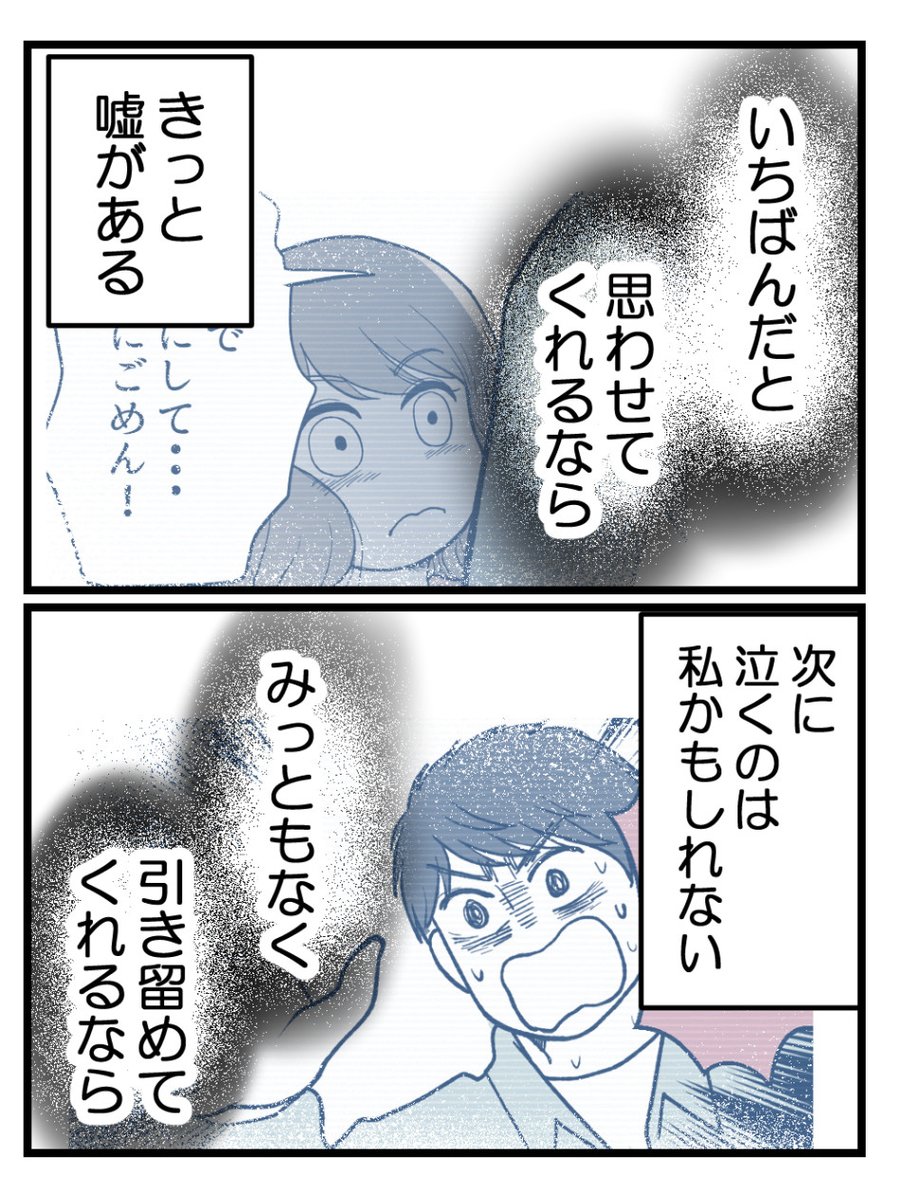 (4/8) 
