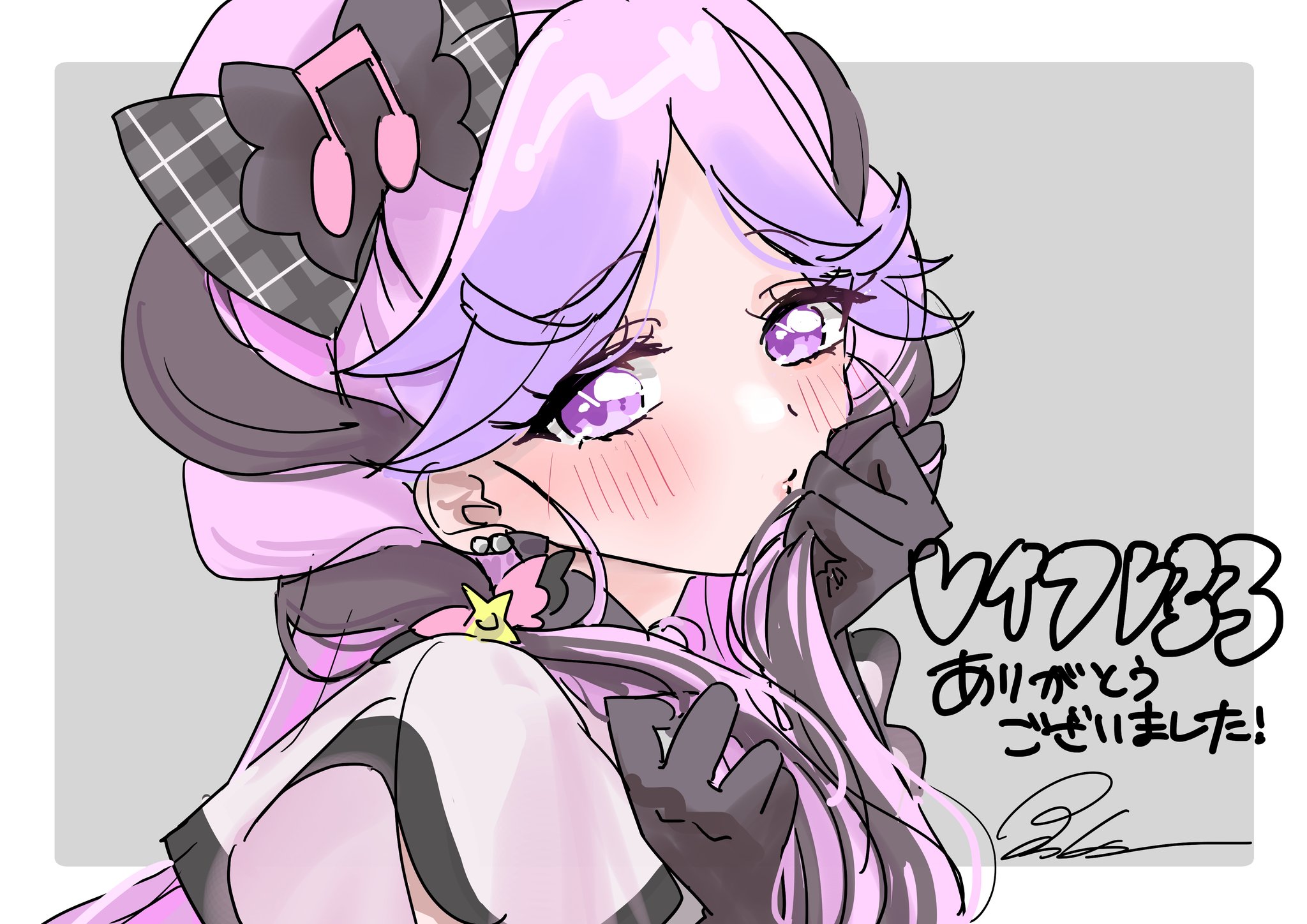 ♡お誕生日プレート♡ 【⑤あにまる(強強)】 双葉おと生誕祭🥕🦖 メンバーとの2ｼｮ公開𓈒𓂂𓇬