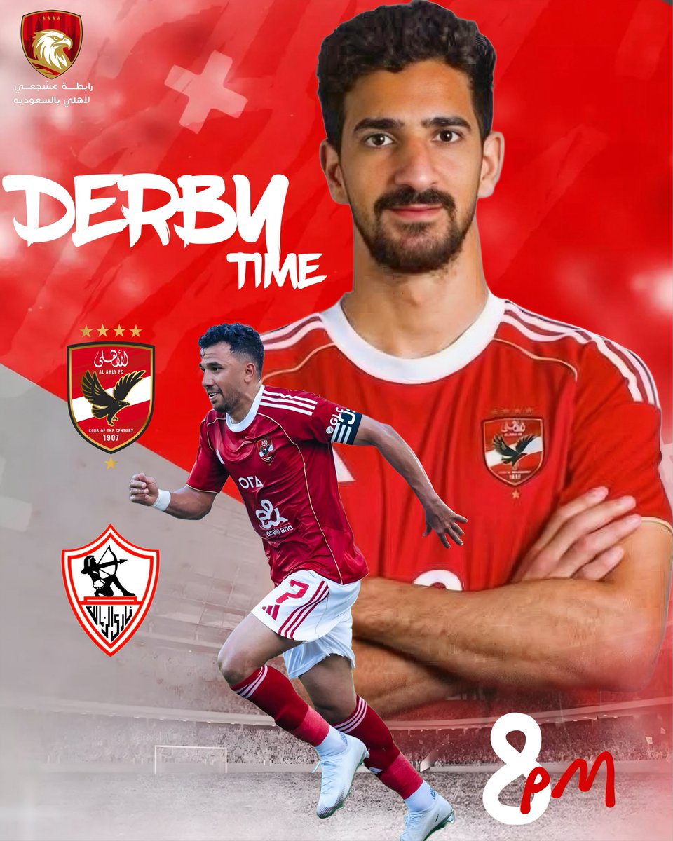 facebook.com/share/p/1FMMk6…