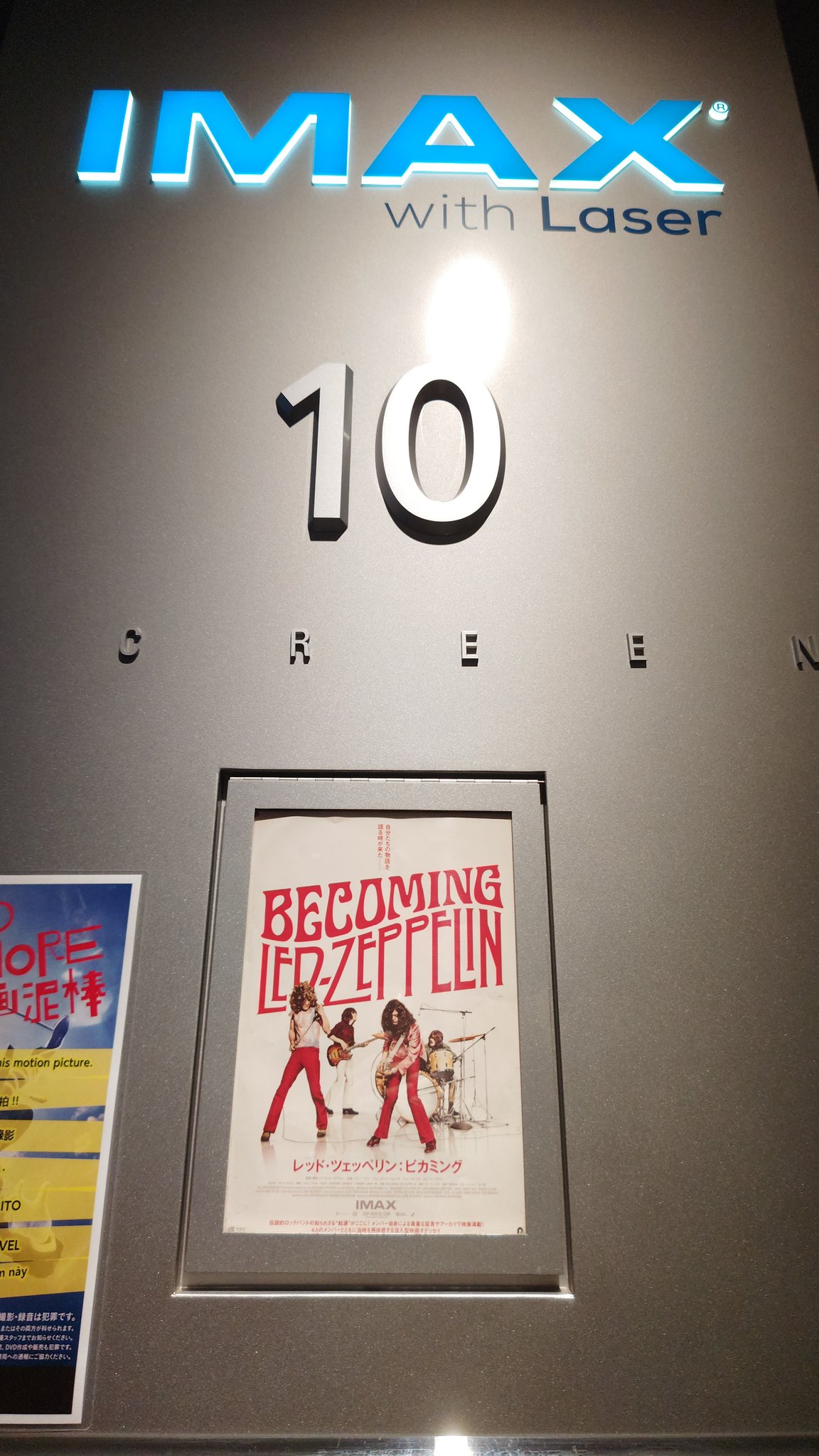 ぴか (@picapikasan) / X