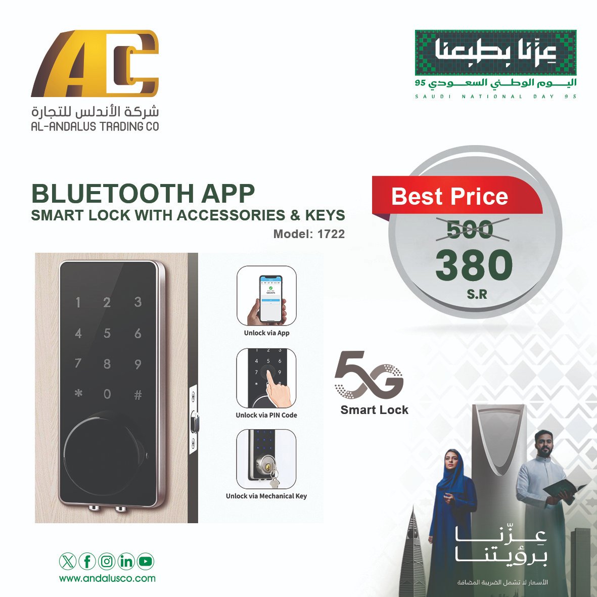 andalus_trading's tweet photo. https://t.co/rNa1y2khxF