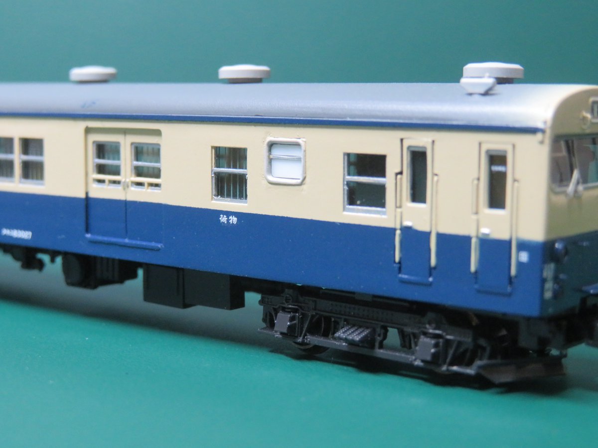 鉄道バラ文字 京都鉄道博物館でカラフルになった201系。 シール貼っただけ