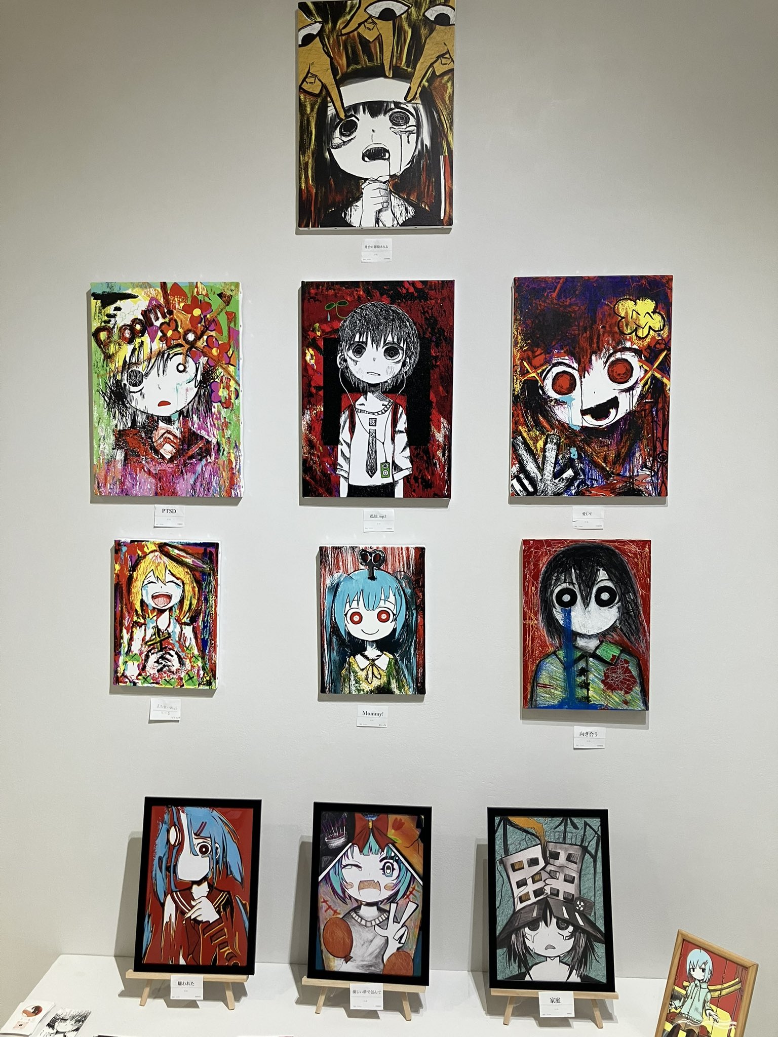 須田(8/4-9まで個展) (@kakakao1111) / X