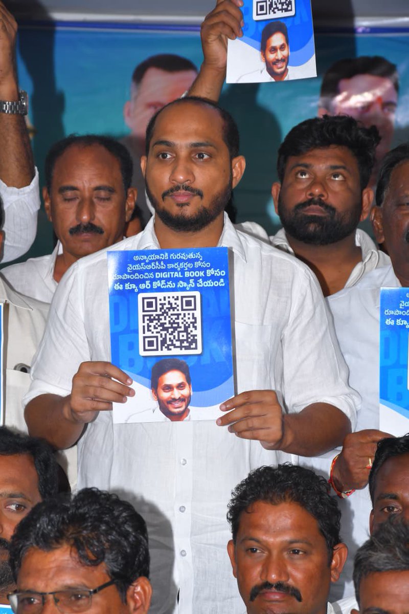 DrChintalapudi's tweet photo. Addanki constituency “DIGITAL BOOK” launched
#YSRCongressParty
#YSRCPSOCIALMEDIA
#JaganannaConnects
#YSJaganMohanReddy
#addankiconstituency https://t.co/B54bvnMZdZ