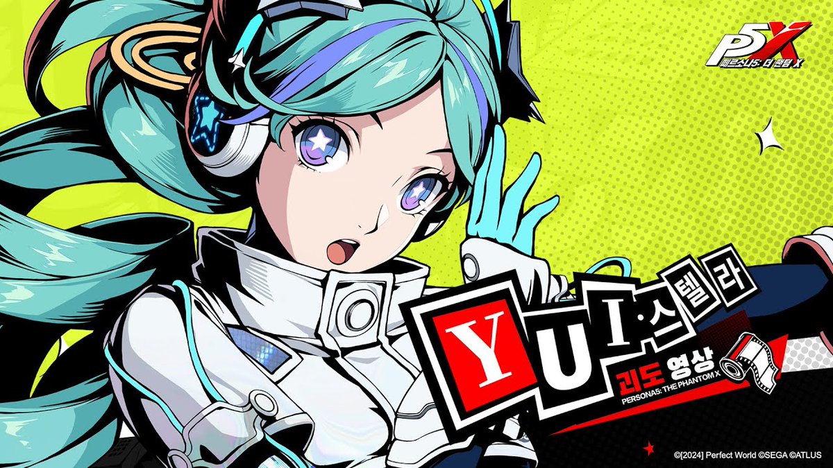 [KR]

[Persona 5: The Phantom X] Goedkoop video l YUI-Stellar

youtu.be/zGUg8akGCRk