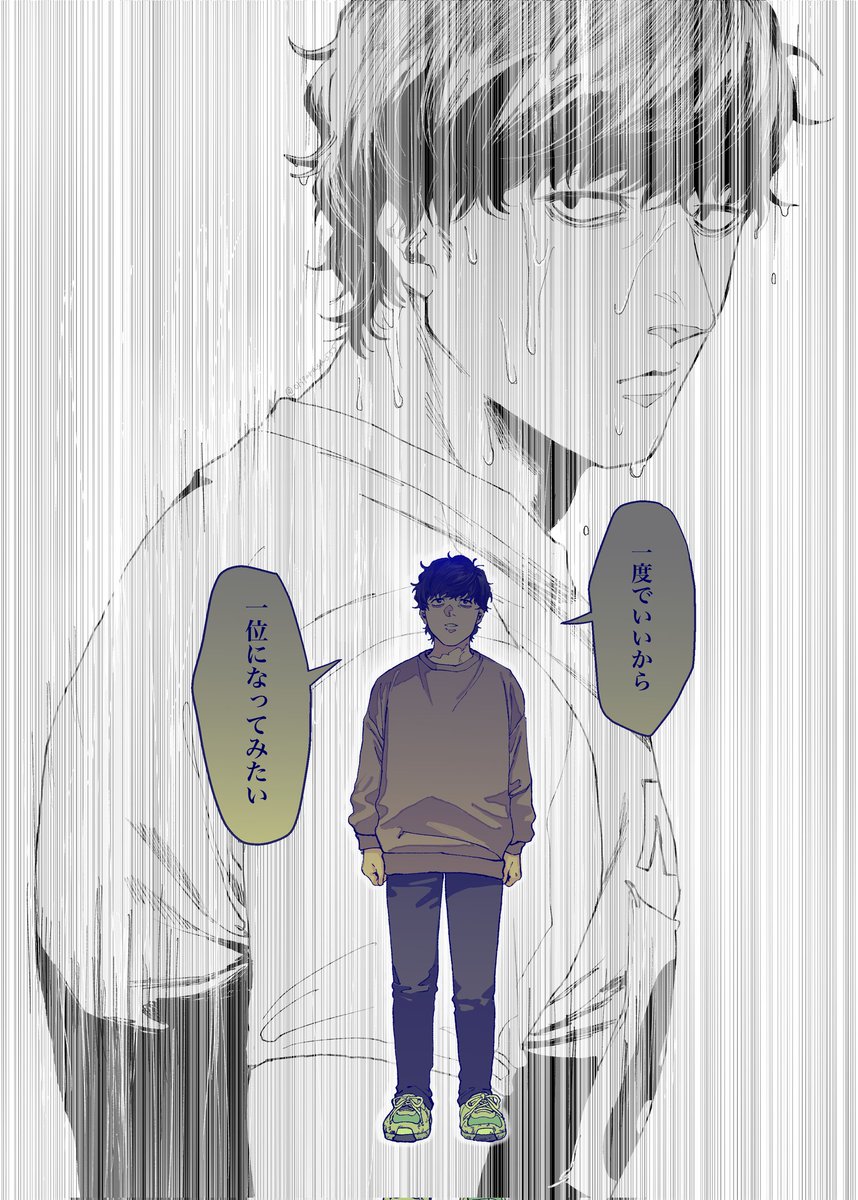 昔の話（ 💯Ⓜ️ ）