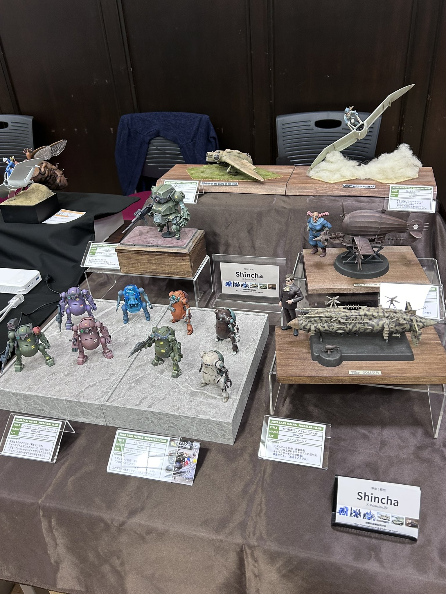 宮崎進、夢見る男の像、希少な画集より、新品高級額・額装付、状態良好 宮崎進、夢見る男の像、希少な画集より、新品高級額・額装付、状態