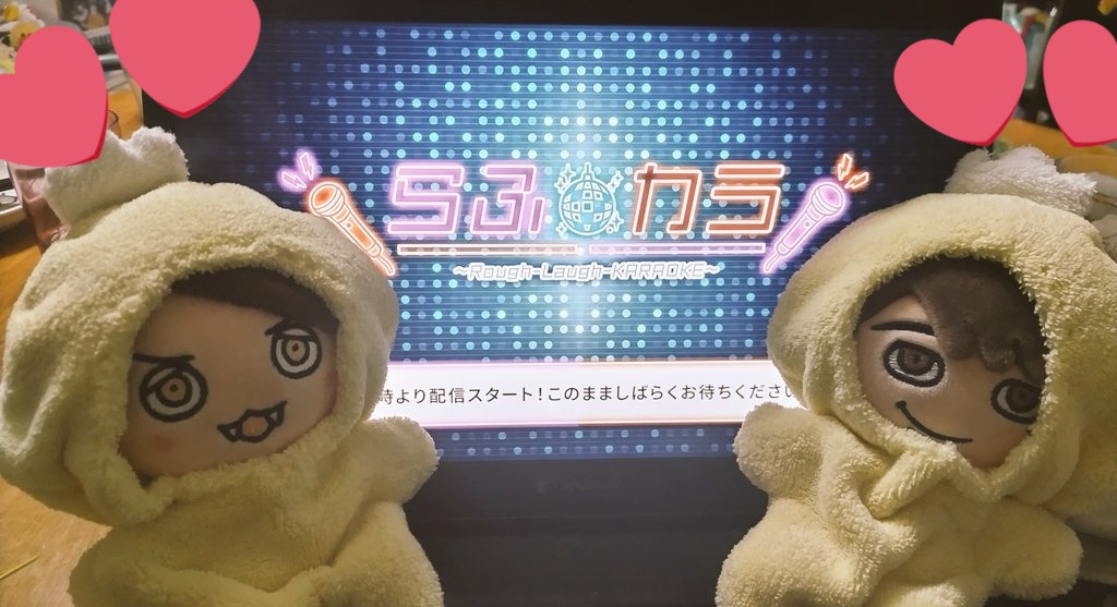ayonop_da's tweet photo. わーい🙌🏻
らふカラ🎤💜🧡 https://t.co/tA695LUnIJ