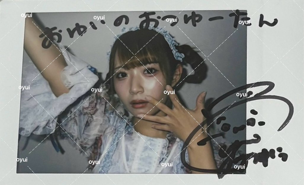 おつゆーたん🐑 on X: 