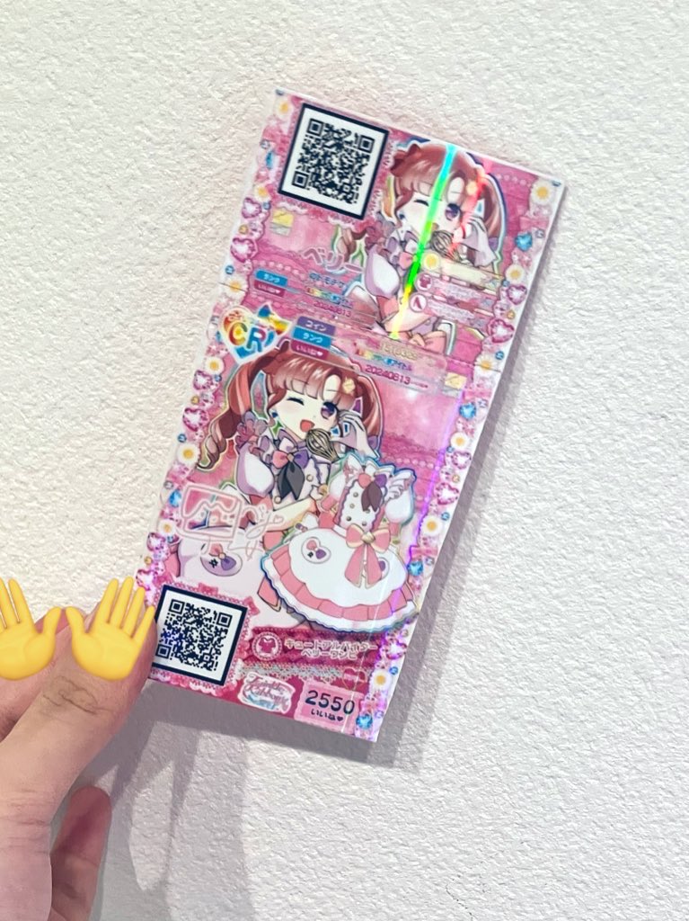 nuun_0116's tweet photo. ⚠︎ドルパロ⚠︎捏造
(しっかりパキれる)推しチケ完成‼️
#さおと名画 https://t.co/a3elFxgmAv