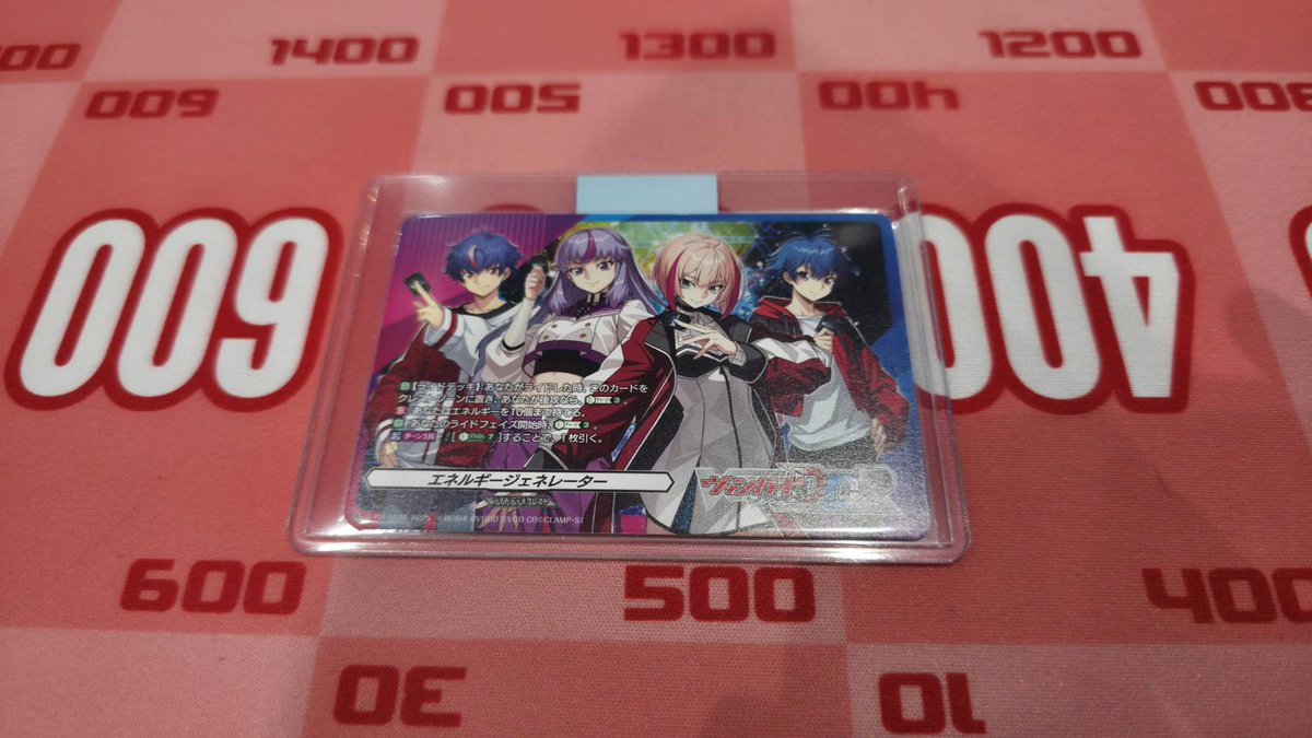 ?ヴァンハッピー入荷情報?】 貴重なプロモカード2種入荷しました 