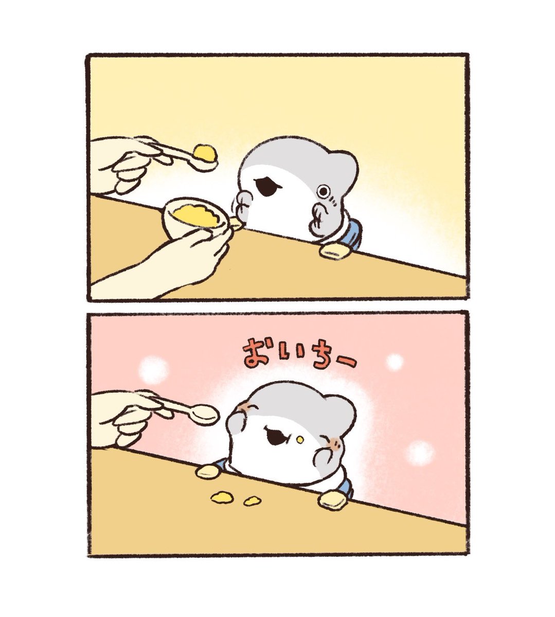 Penguinbox1's tweet image. ごはんのじかん