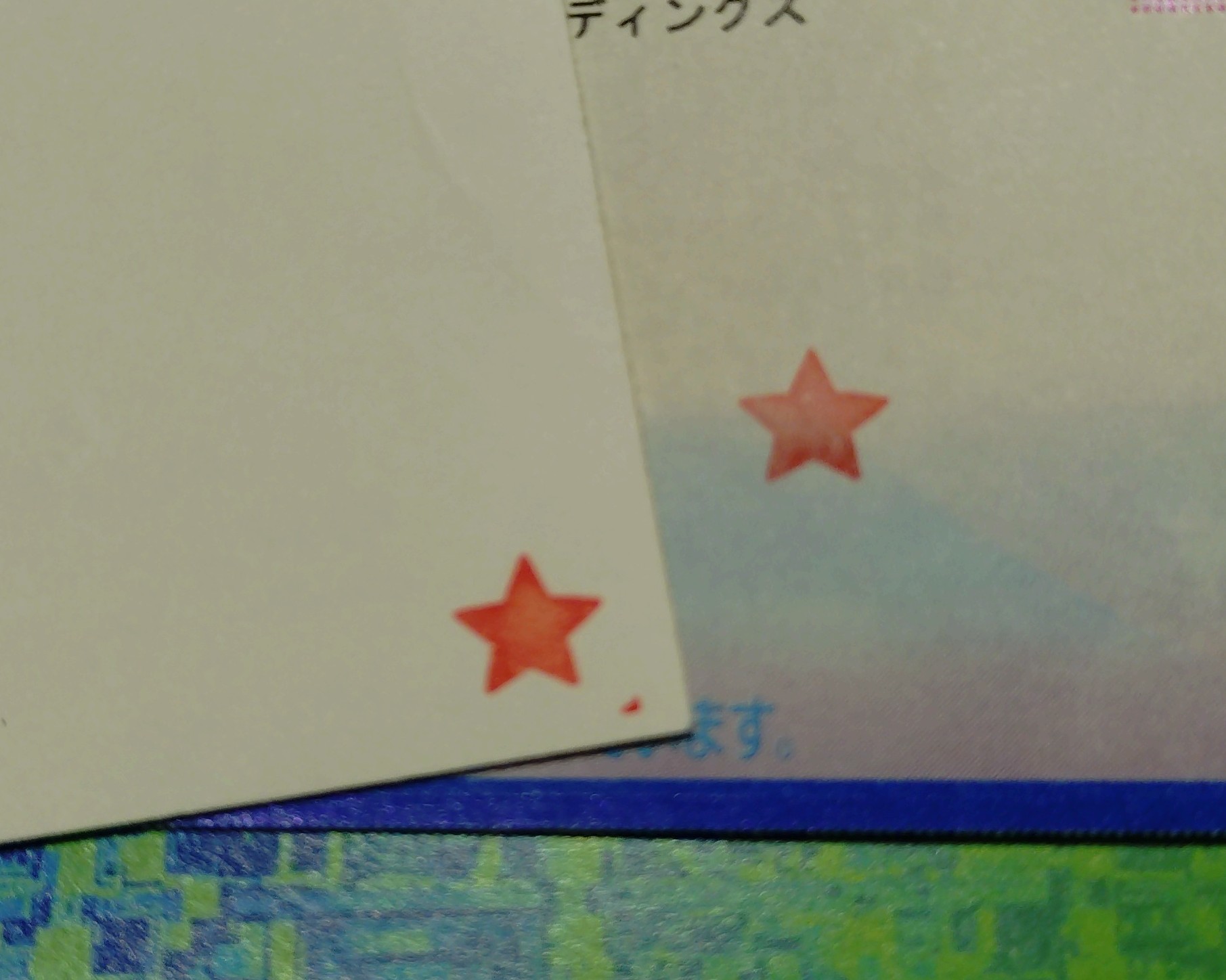 【専用】xikers サイン会 xikers 4TH MINI ALBUM 'HOUSE OF TRICKY : WATCH OUT'発売記念