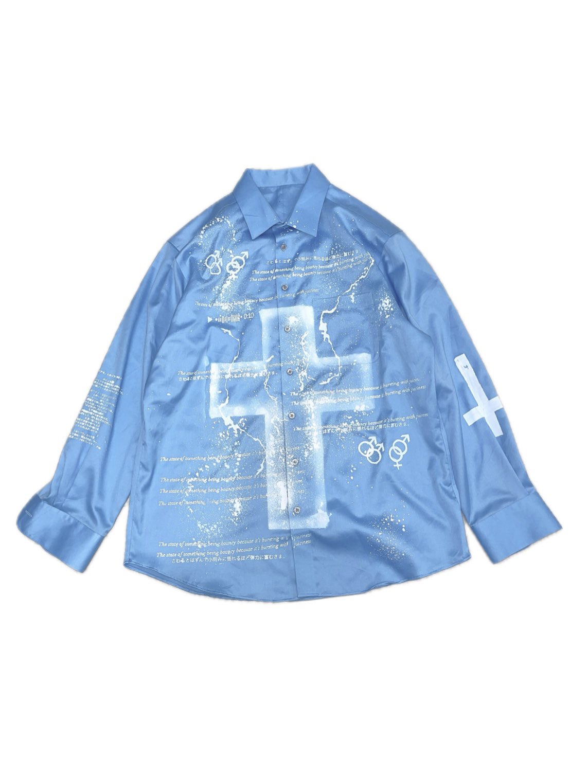 u*b様 D≒SIRE 終末の情景 Tシャツ 独白福袋付属品 絶滅危惧種 on X: 