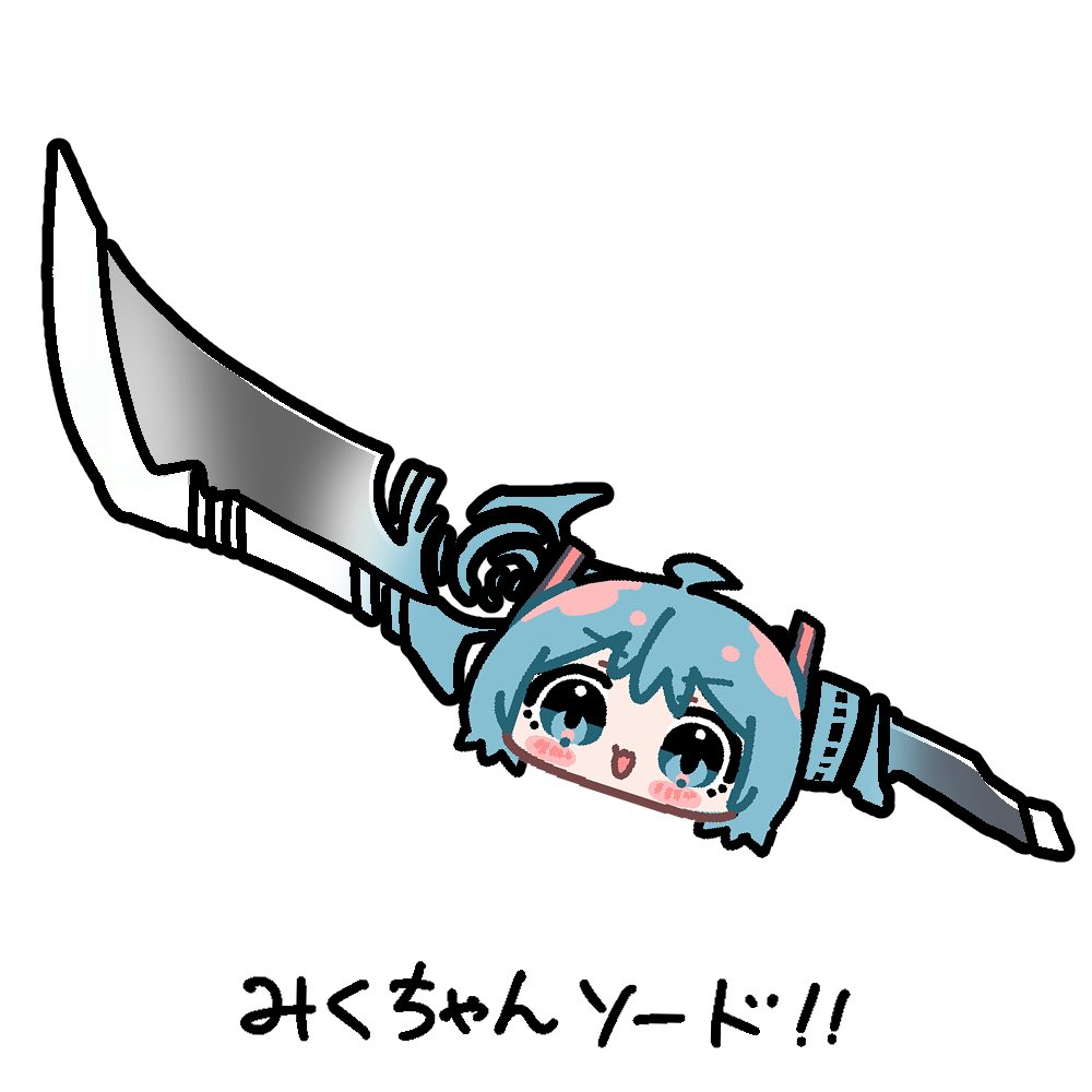 ユッキー様 リクエスト 9点 まとめ商品 スタートダッシュデッキ プレミアム！ユイ ｜ Z/X - Zillions of