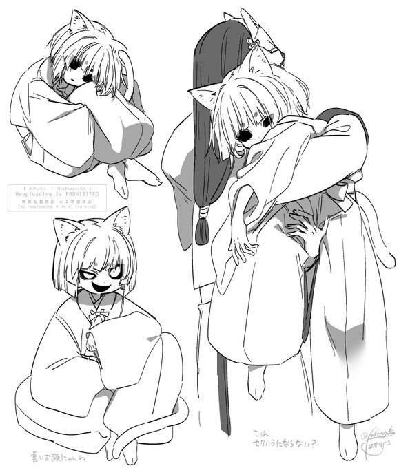 ネコ様画像🐱を眺めながら神様🐱をらくがきしていた 