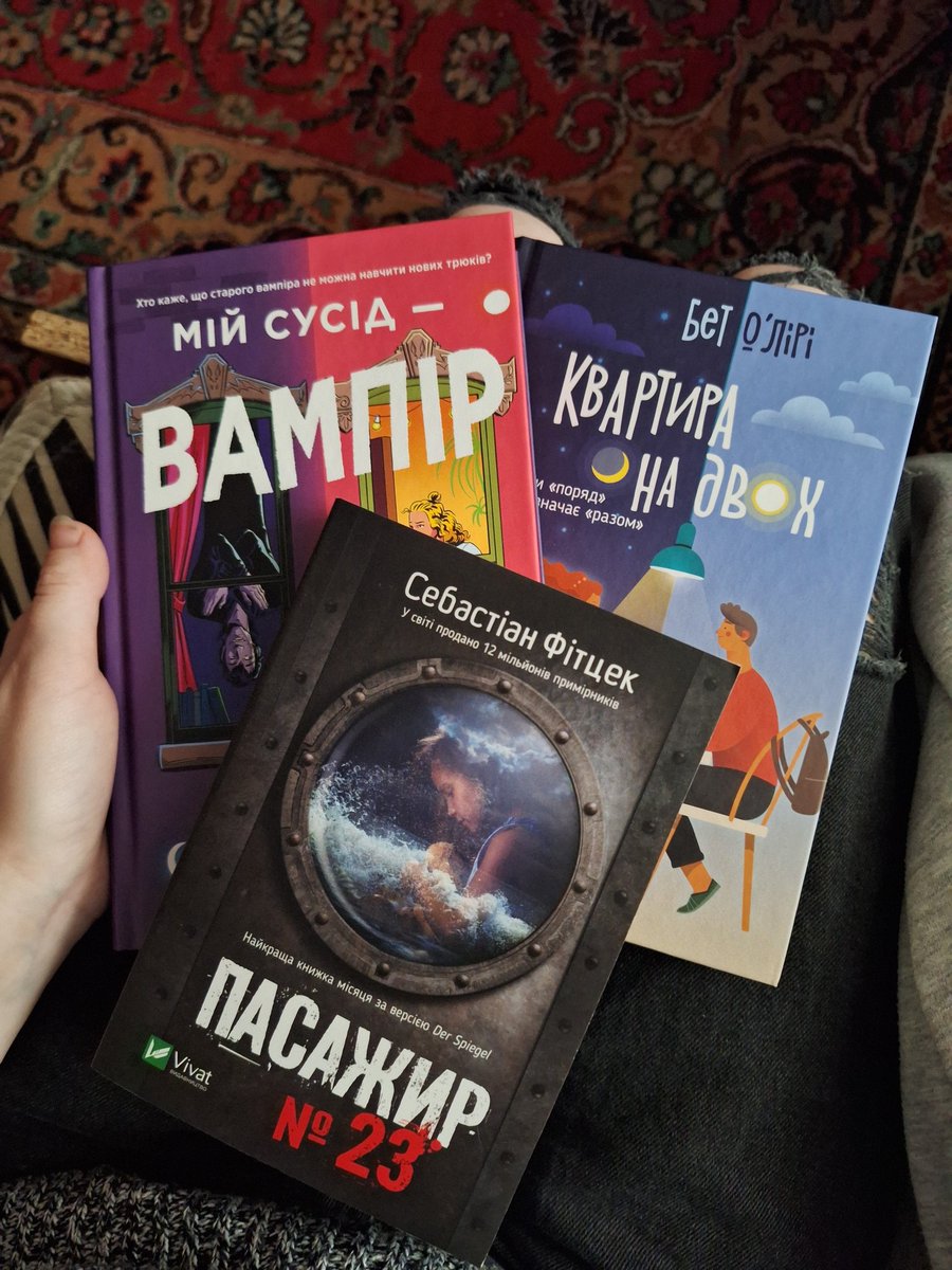 Зайшла в віват подивитися, а далі все як в тумані, вийшла, в руках пакет з книжечками а в гаманці бракує грошей 
Не ведіться бо то якийсь новий вид аферизму